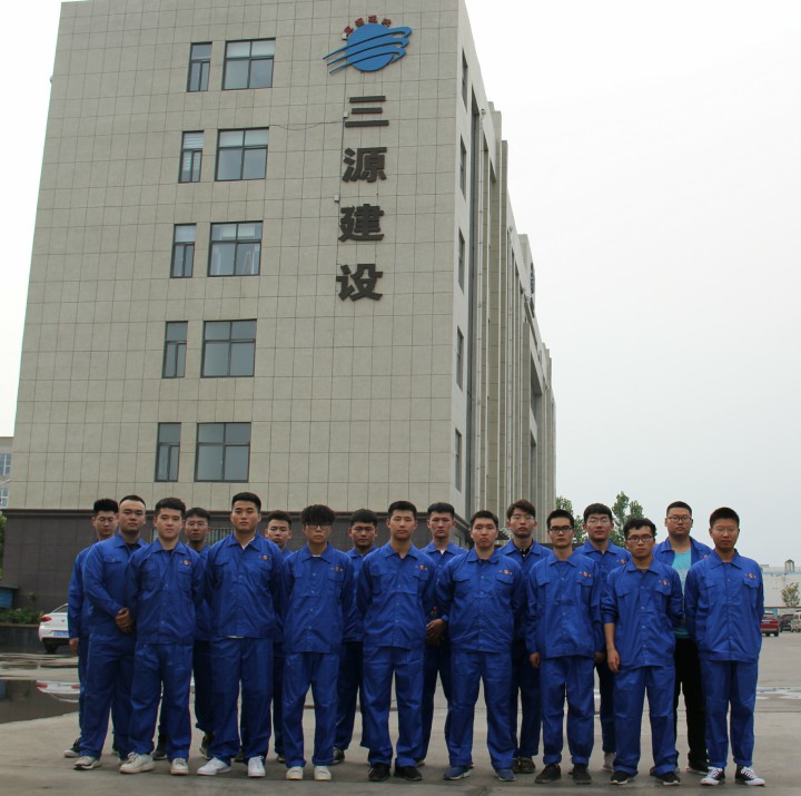 三源建設(shè)迎來(lái)鄭州電力高等專科學(xué)校學(xué)生培訓(xùn)實(shí)習(xí)